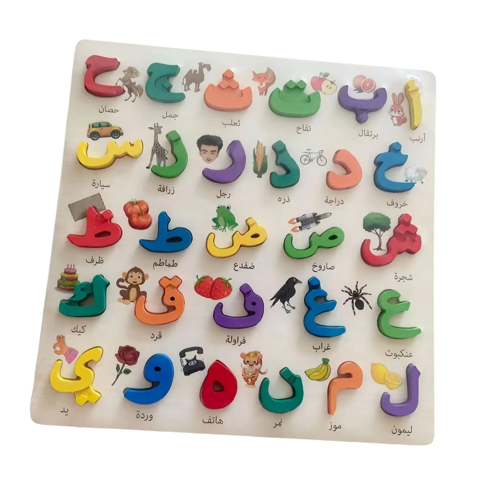 Arabic Alphabet Puzzle Number Hand Grip Blocks for Boys Childrens Preschool