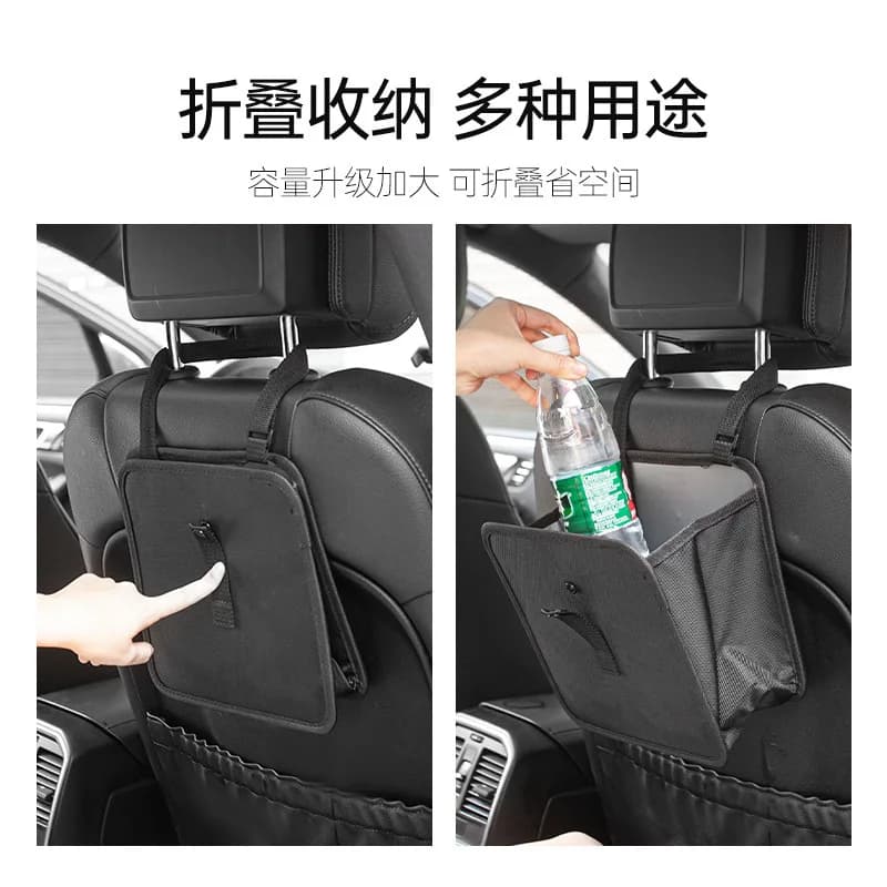 Multifunctional trash bag for car Rear chair trash bag Waterproof trash bag for back car seat
