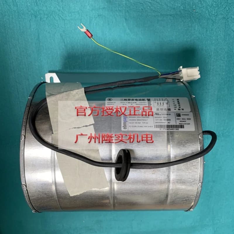 Nuova ventola di raffreddamento a flusso assiale originale VZ3V1216