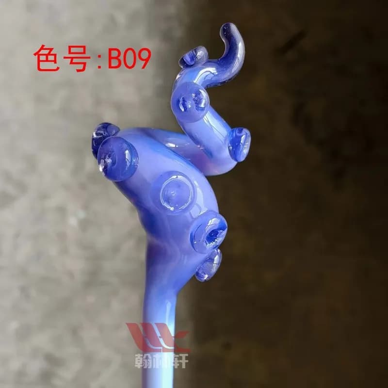 B09 Heart of The Ocean, Blue-purple Protein, Burning Glass Lamp, Glass Rod DIY Colored Glazed Hard Material, High Borosilicate