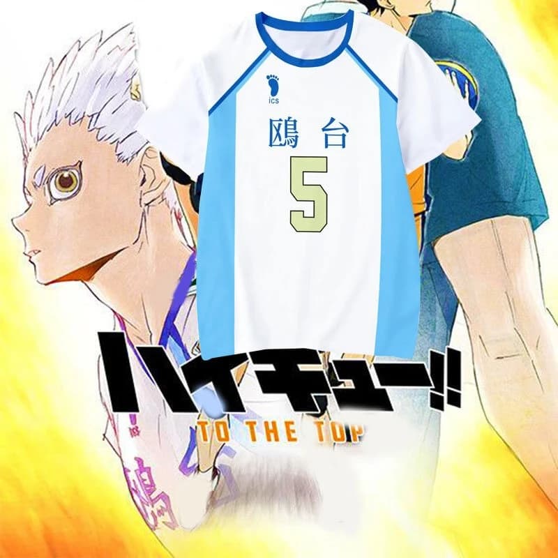 Maglia da pallavolo replica - Maglia della squadra Ouchai, comoda e casual, adatta per outfit di coppia