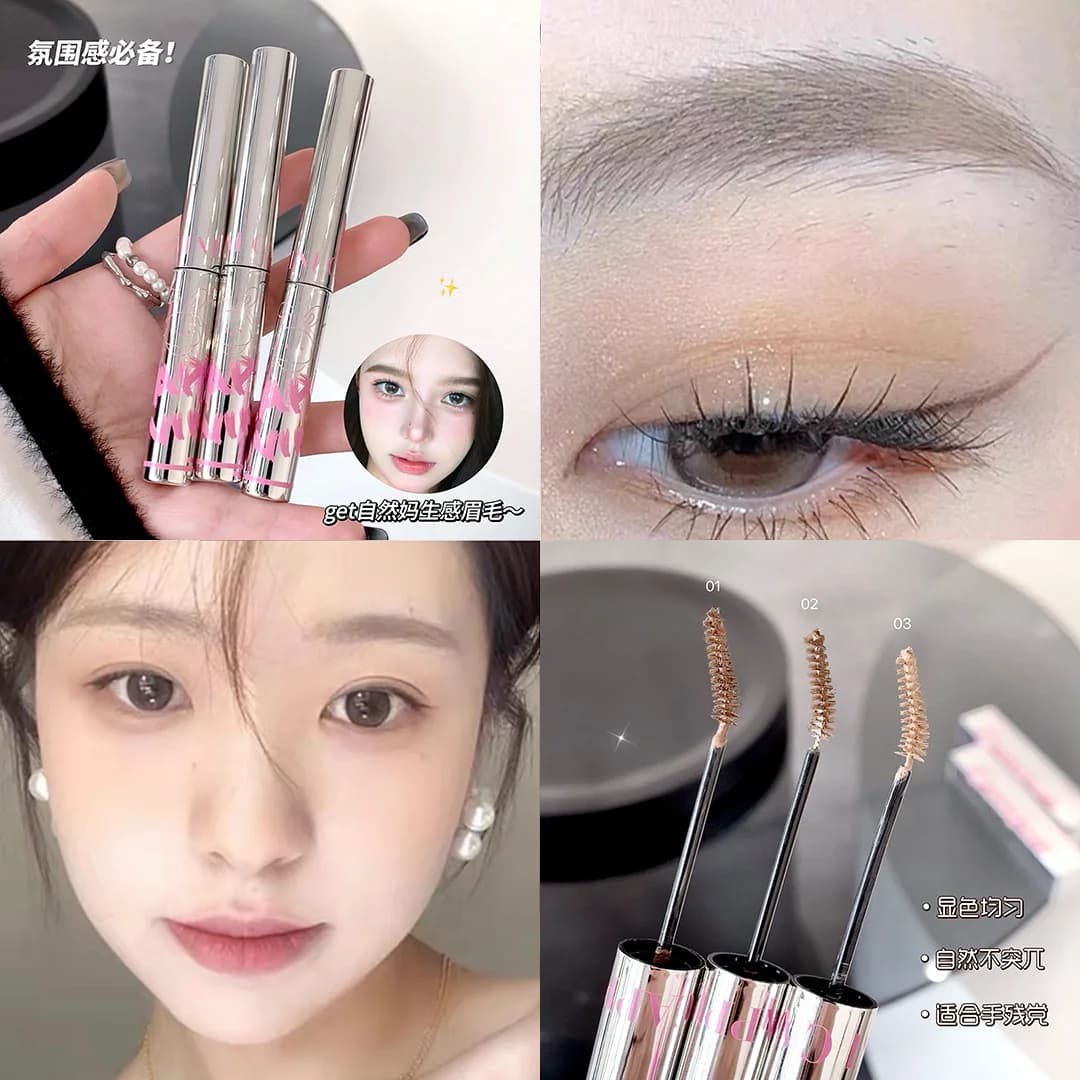 Mascara per Sopracciglia 3D Wild Eyebrow, Effetto Opaco, Lunga Durata, Resistente alle Macchie, per Studentesse, Conveniente, Makeup Shantou