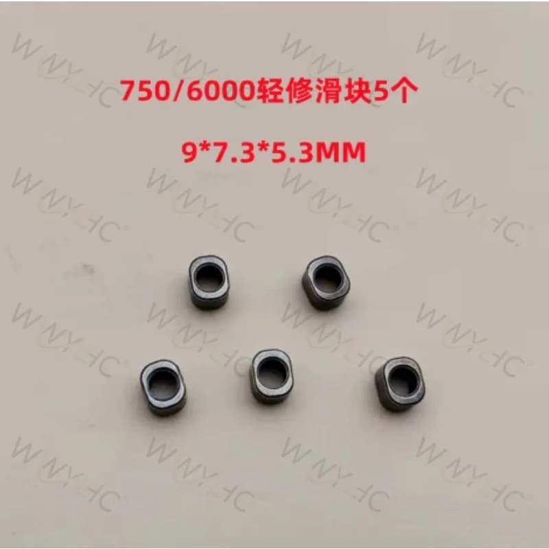 7510 6010 Slider Suitable for Hedge Trimmer Fence Trimmer Tea Trimming Machine Replacement Accessories