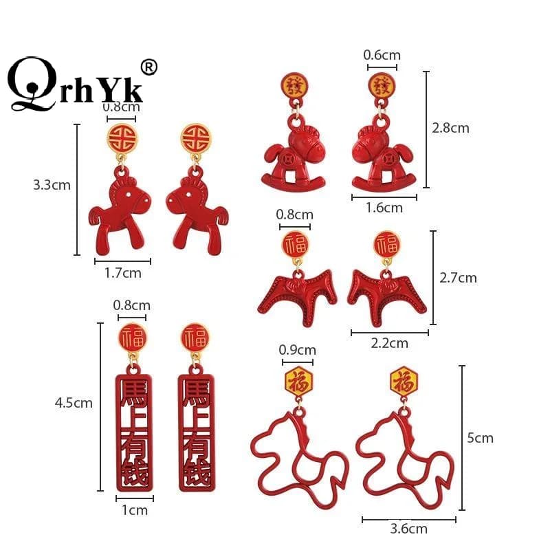 1Pair Fashion Red Horse Earrings Festive Atmosphere Good Luck Ear Pendant Charm New Year Decoration Jewelry Christmas Gifts