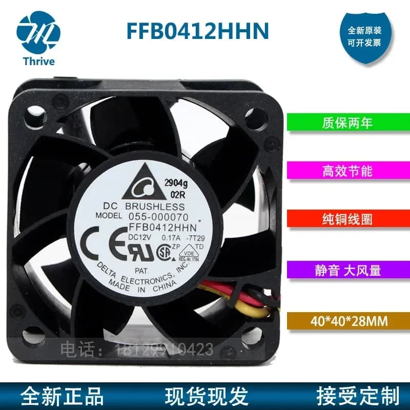 FFB0412HHN-ROO Delta 4028 for 12V 0.17A 4 cm 1U Server Cooling Fan