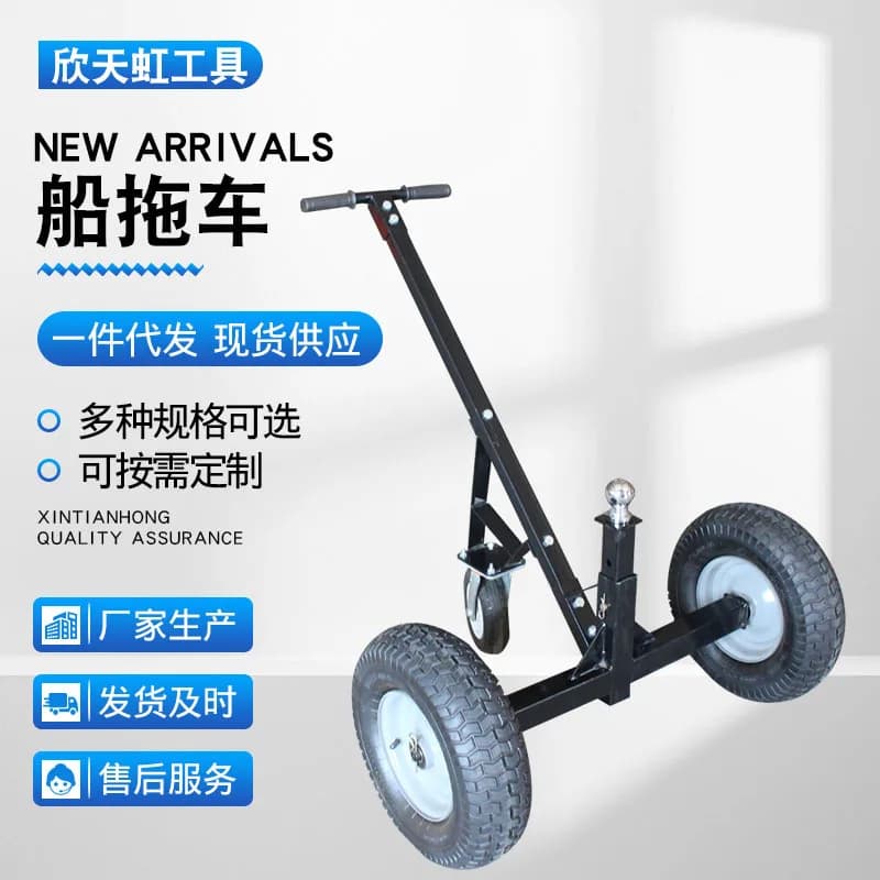 Factory direct sales kayak surfboard paddle board trailer galvanized boat anti-rust treatment marine four wheels