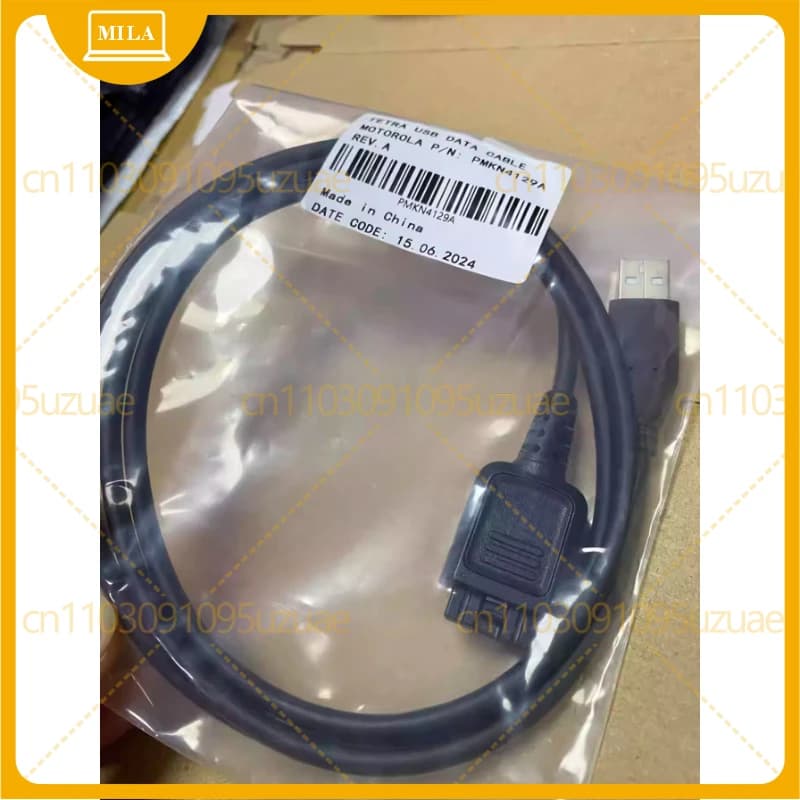 Cavo di programmazione USB/Cavo di ricarica PMKN4129A per radio Motorola TETRA MTP3150 MTP3550 MTP3250 MTP3100 MTP3200 MTP3500 MXP600