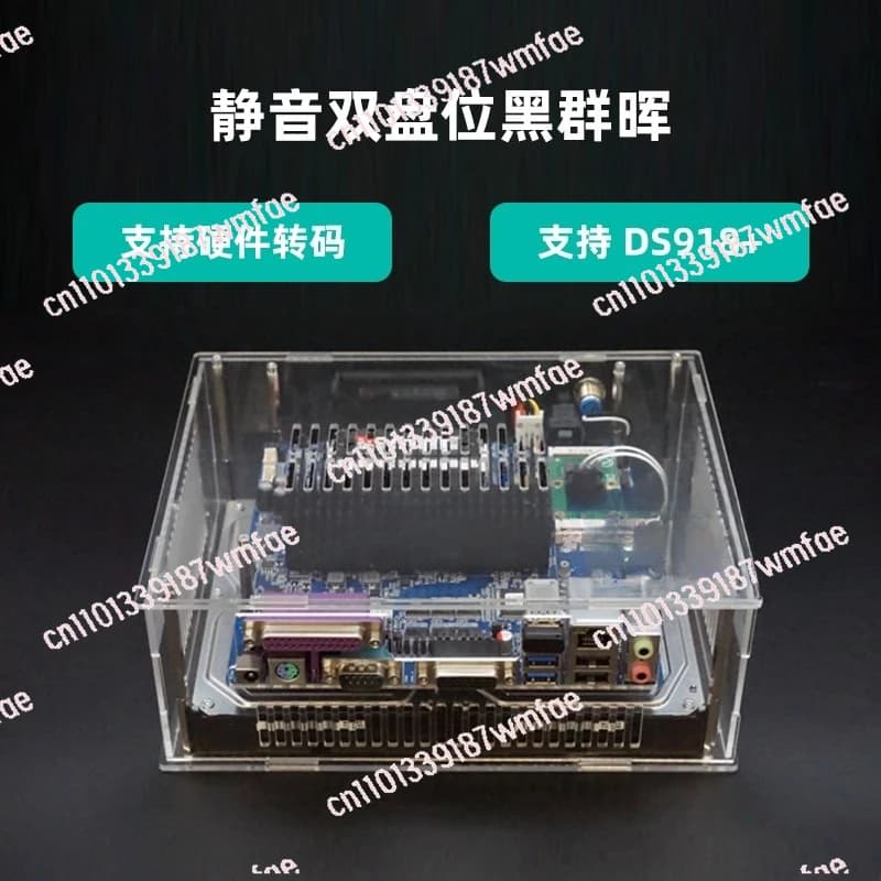 7.2 Flying Bull Archiviazione personale cloud NAS Archiviazione di rete domestica Doppio disco Bit Supporto DS918 +
