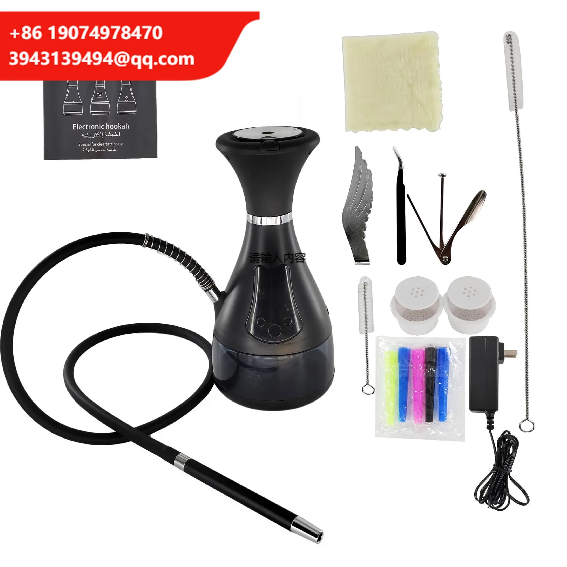 New Electric Heating Smoke Pot Hookah LED Electric Kettle Gift Box Wholesale Electronic Metal Mini Shisha Hookah