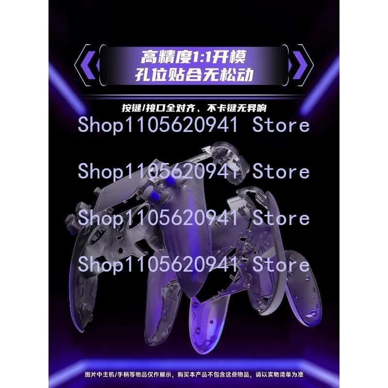 MMM Full Clear Matte Replacement Shell Button Kit For PS5 Edge Controller DIY Accessories （Does not include handle）
