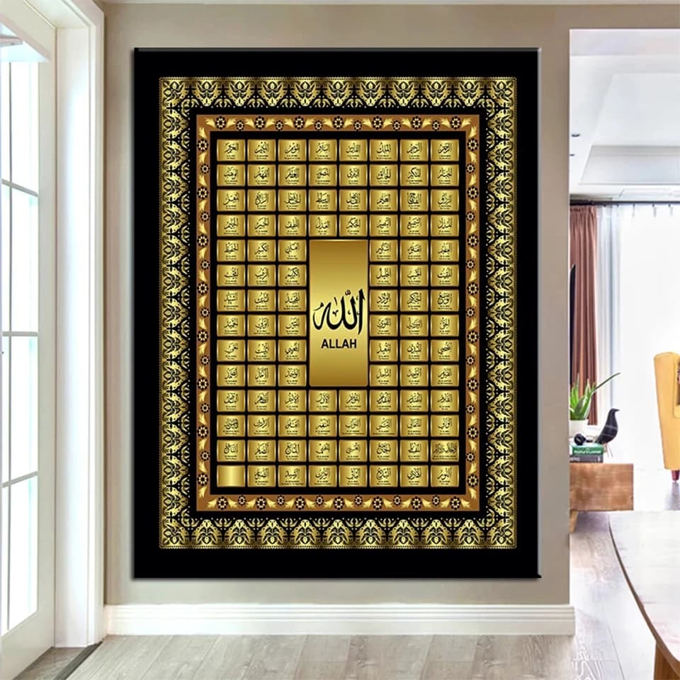 99 Names of Allah Muslim Islamic Calligraphy 5d diy diamond Painting mosaic full drill diamond embroidery Ramadan Mosque Decor