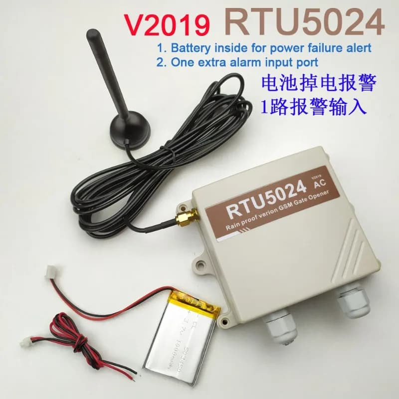 RTU5024 Scatola Impermeabile GSM per Controllo Remoto Cancello, Allarme Spegnimento Alimentazione AC100-240V per Porta Garage Scorrevole Automatica