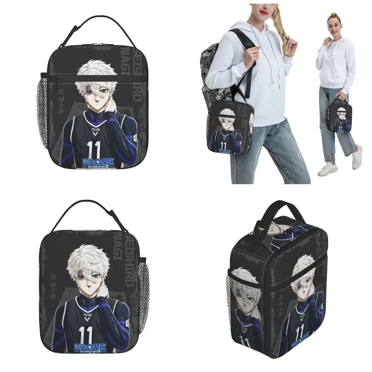 Scatole per il pranzo isolate, Anime Blue Locks Merch Food Box, nuova scatola termica per il pranzo, per i viaggi
