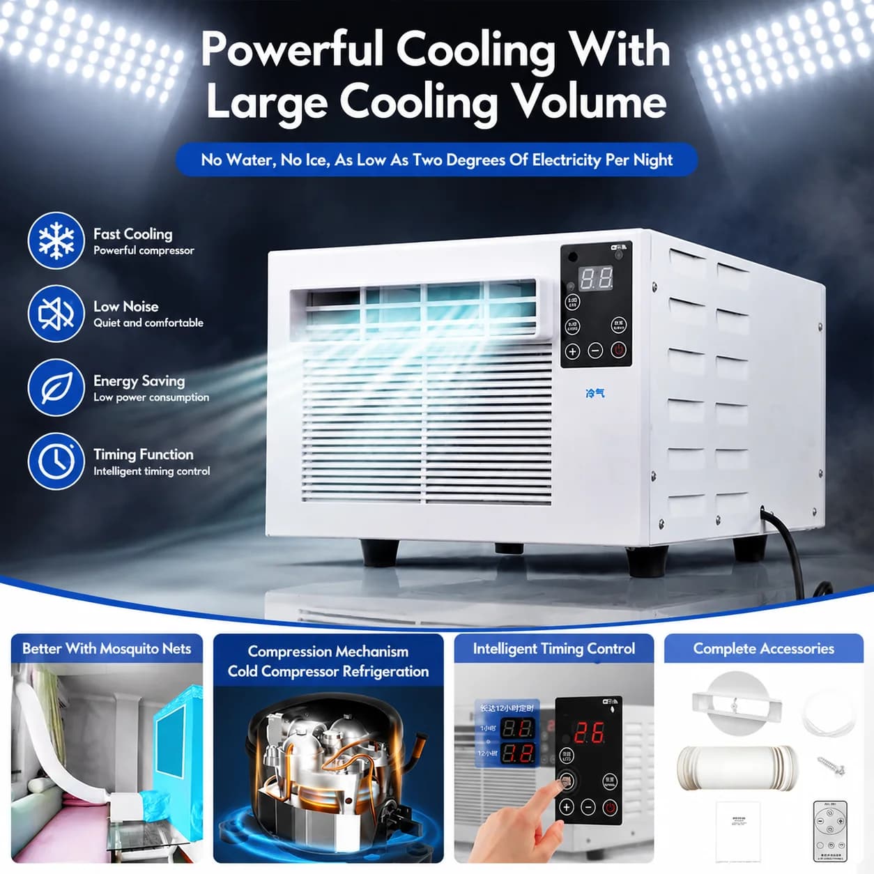 Portable Mosquito Net Air Conditioner Mini Cooling Unit No Installation Dormitory Tent Bedroom Indoor Camping Travel Mobile for