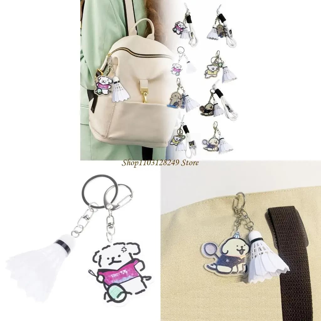 N5KD Badminton Ciondolo Smallchain Acrilic Key Rings Gift per Badminton Lover