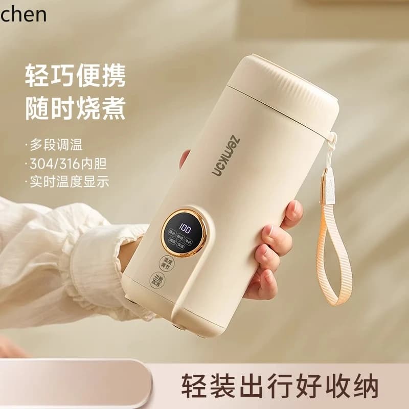 LXC Bollitore tedesco tazza d'acqua elettrica portatile piccolo dispositivo da viaggio isolamento termico tazza d'acqua bollitore elettrico