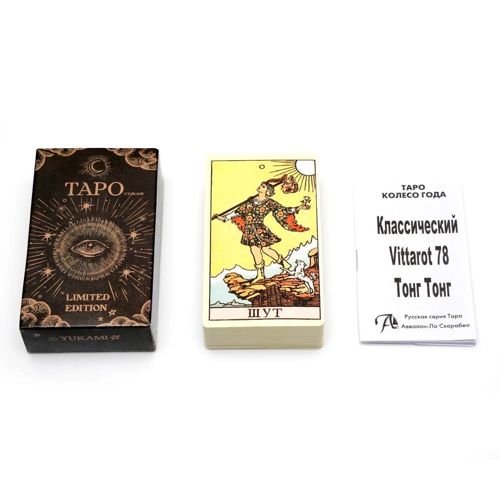 78 carte dei tarocchi 10,5 * 6 cm Mazzo di tarocchi classico Rider Waite in lingua russa con guida