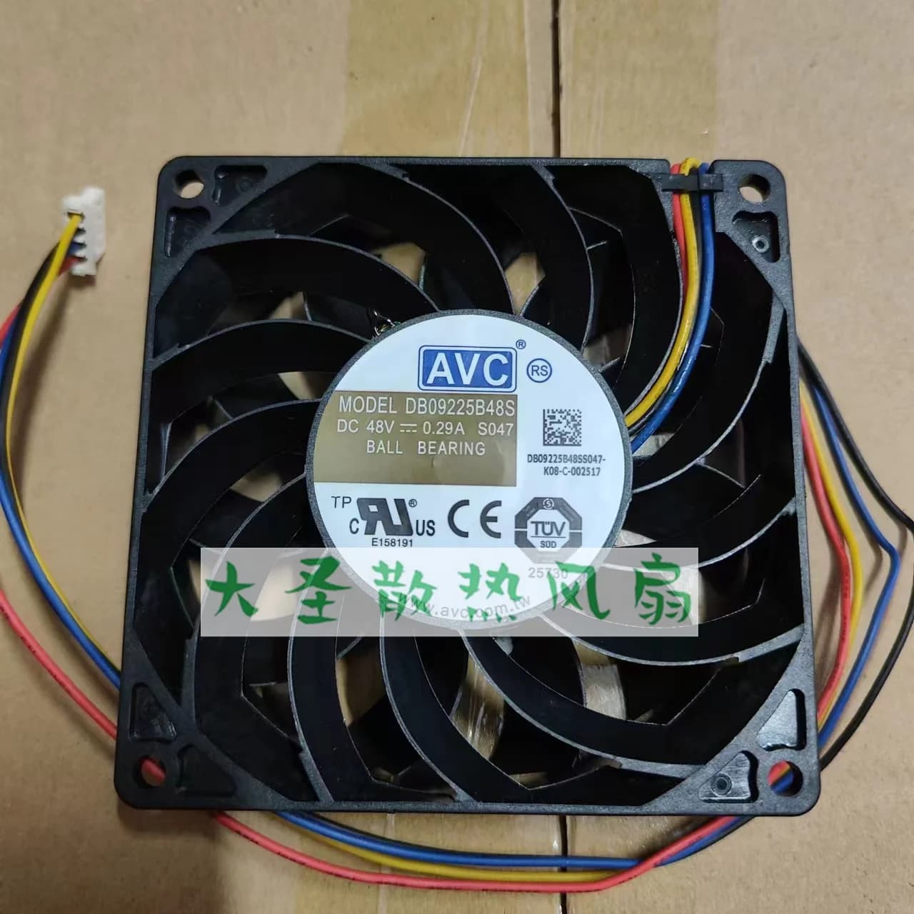 AVC DB09225B48S S047 DC 48V 0.29A 90x90x25mm 2-Wire Server Cooling Fan