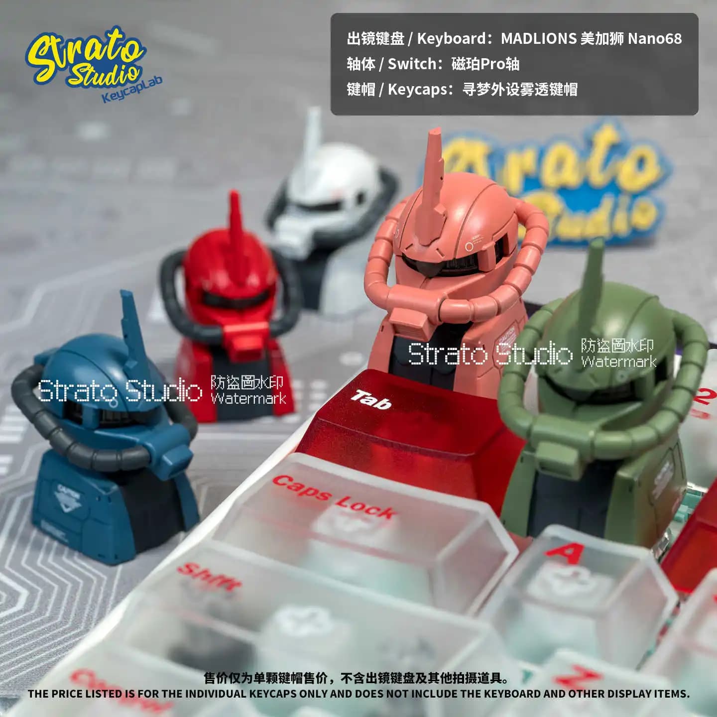 Custom cups series Gundam MS-06 ZAKU 2 GQuuuuuX Mechanical Keyboard Transversal axis Magnetic controlled light cups