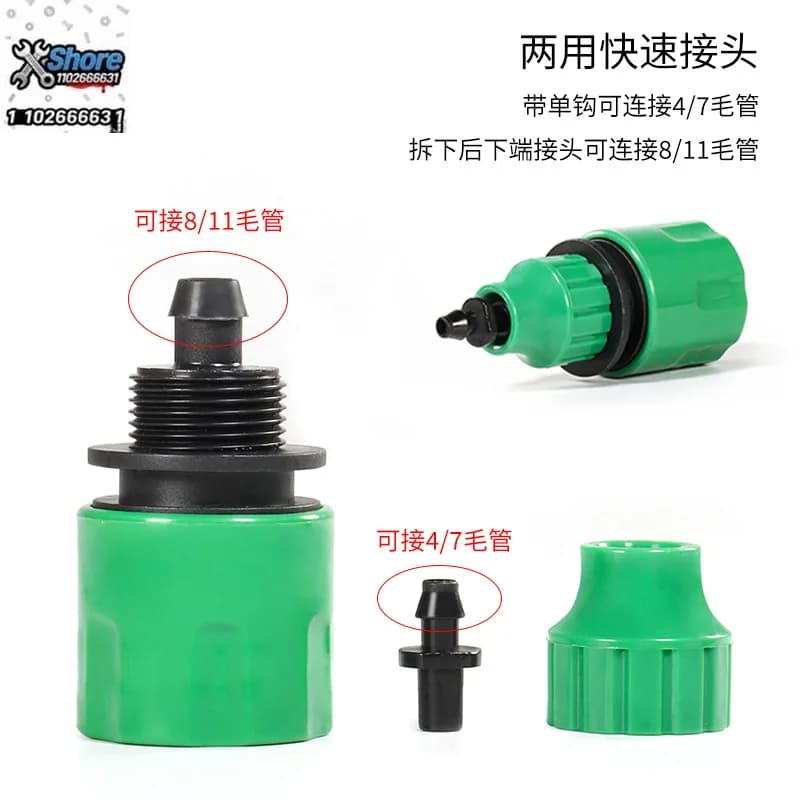 1Pcs Quick Coupling Adapter With 1/4 3/8'' Barbed Connector For Irrigation Garden Hose Watering Greenhouse