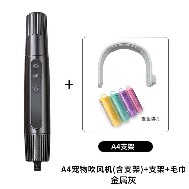 Pet Hair Dryer for Dogs and Cats Professional Low Noise Toiletry Blower for Dogs and Cats Fast Drying Free Hand Hair Dryer for Pet Shows