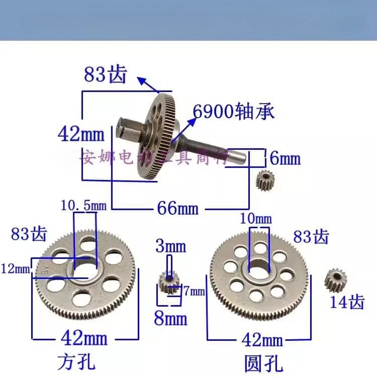 Suitable for 4 Inch Electric Lithium Saw 8 Inch 83 teeth