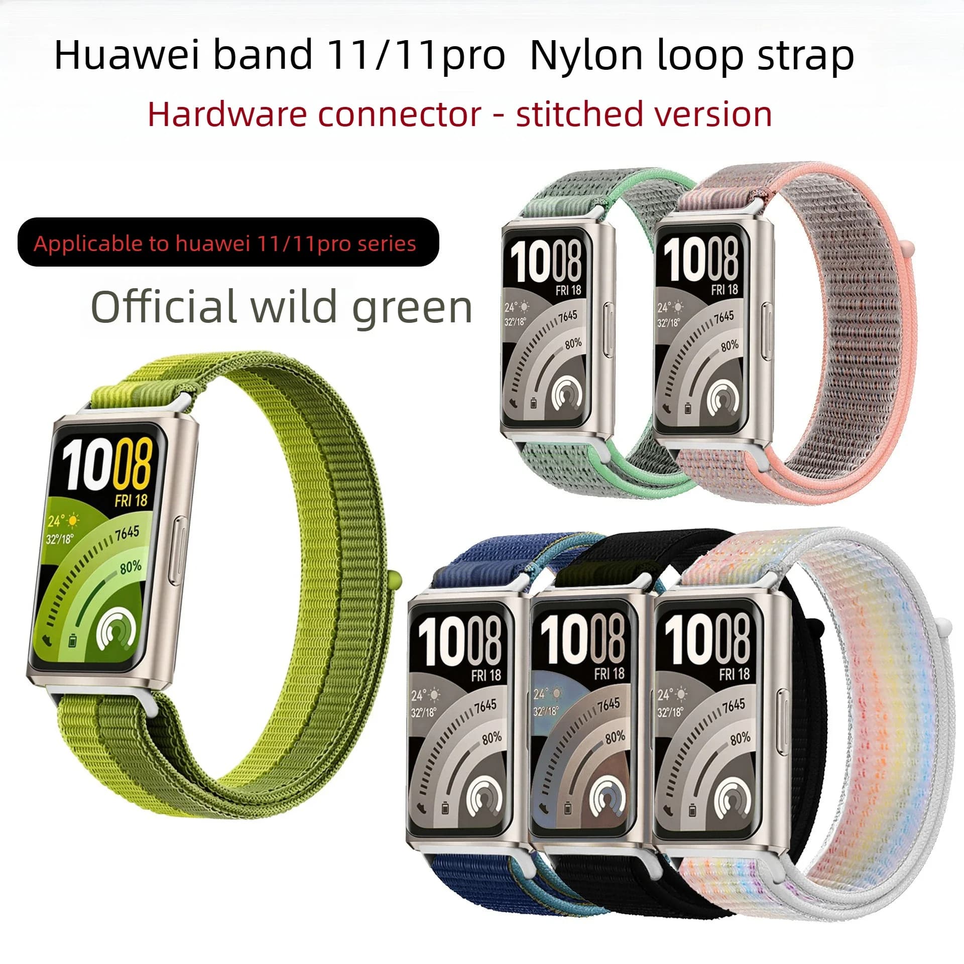 A Velcro Nylon Loop Replacement Watch Strap, Stylish Lightweight Exquisite Hardware Stitching Band For Huawei Bracelet 11 11 Pro
