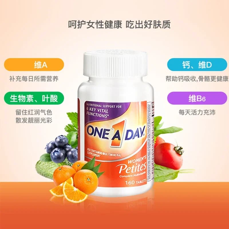 Women's Multivitamin Biotin Multidimensional Nutrition for Adult Women VCB Nicotinamide Extra Healthy Foods