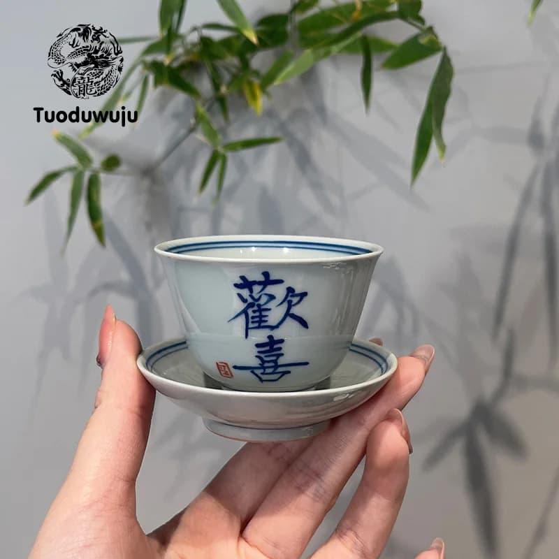 XH266 Pure Hand-Painted Calligraphy Tea Cup, Ceramic Tea Cup Master Cup Single Cup, Kung Fu Tea Set Drinking Tea Cup