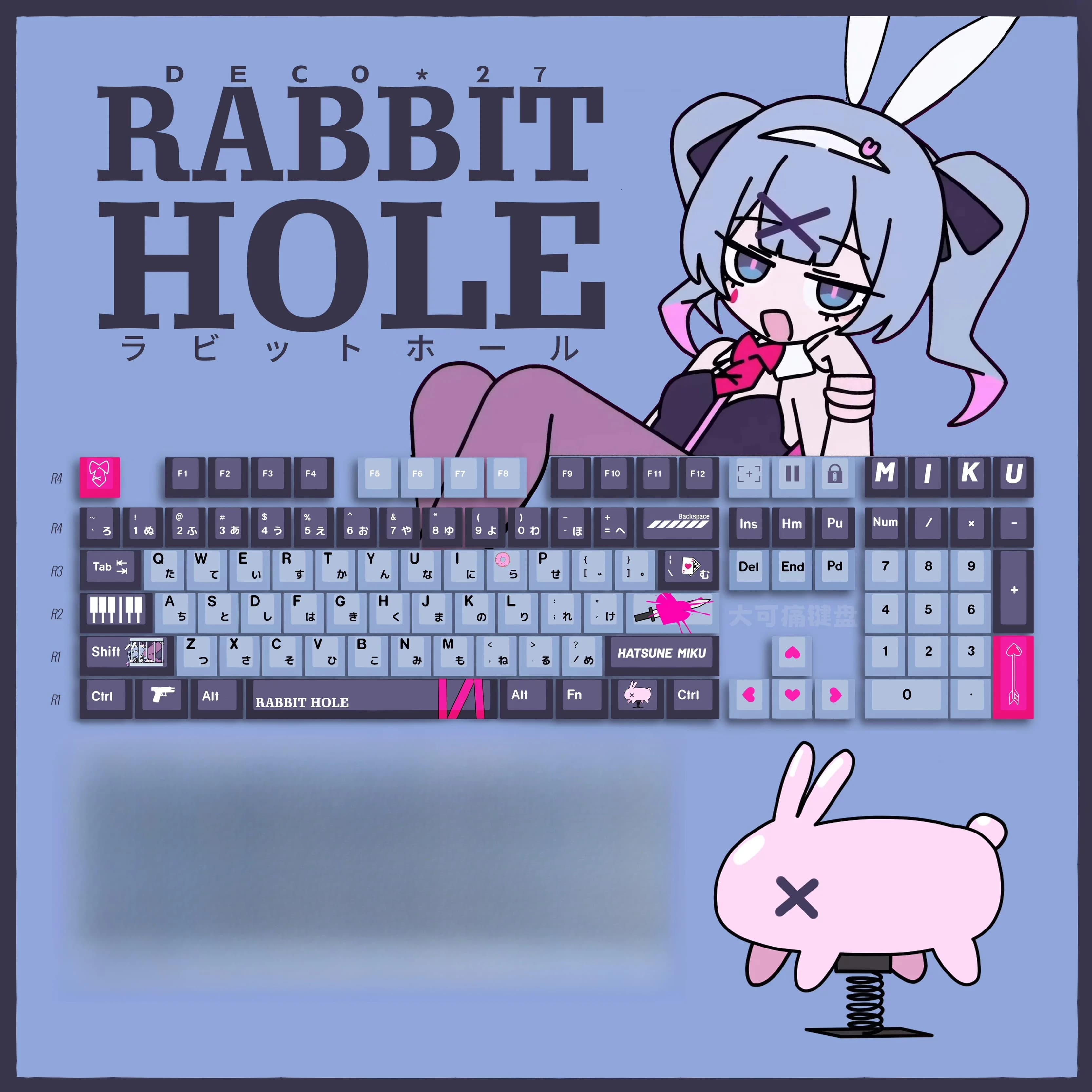 Hatsune Miku Series Rabbit Hole, in PBT with Sublimation in Hot, Compatible with Mechanical Keyboards