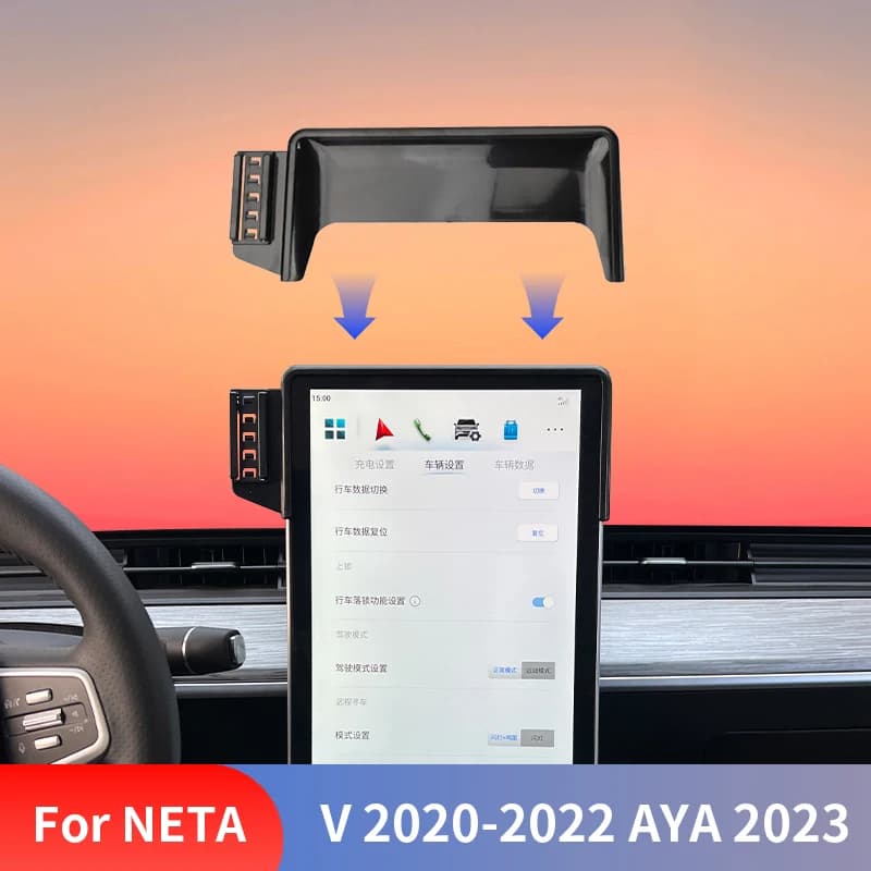 Base di supporto per telefono cellulare di ricarica wireless per auto da 15 W ricarica rapida per NETA V 2020-2022 AYA 2023 accessori per auto con schermo da 14,6 pollici