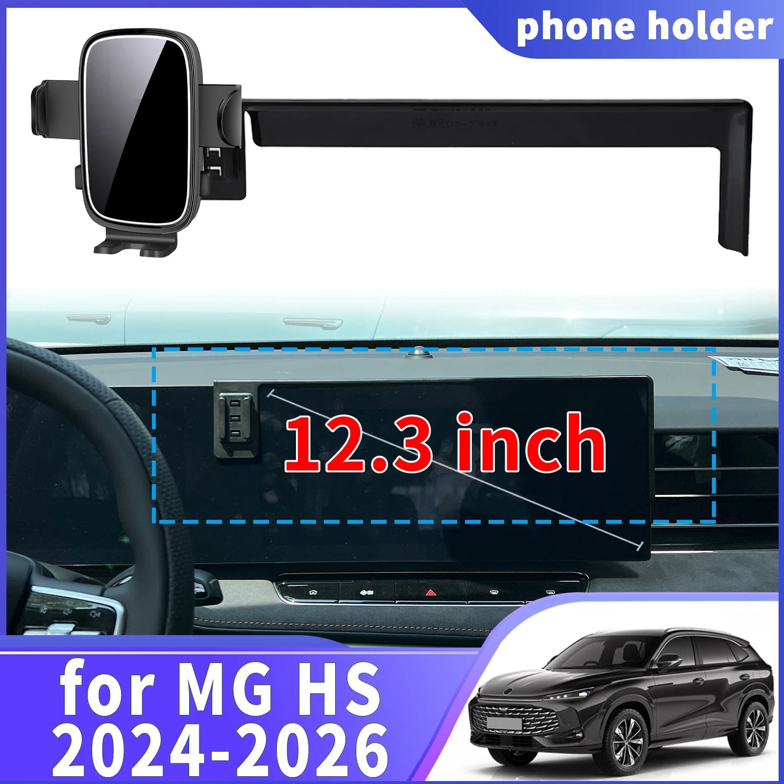 Adatto per MG HS MGHS EHS PHEV 2024-2026 12,3 pollici ​ ​ ​ ​ Supporto per telefono da navigazione personalizzato per auto