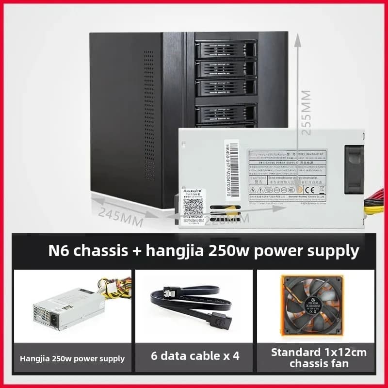 NAS chassis 6 discs, black Qunhui 1.2 steel plate aluminum alloy panel hot-swappable storage chassis