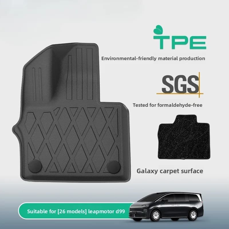 Suitable for 2026 Leapmotor D99/Mega car models TPE floor mats, trunk mats, and seat back cushions