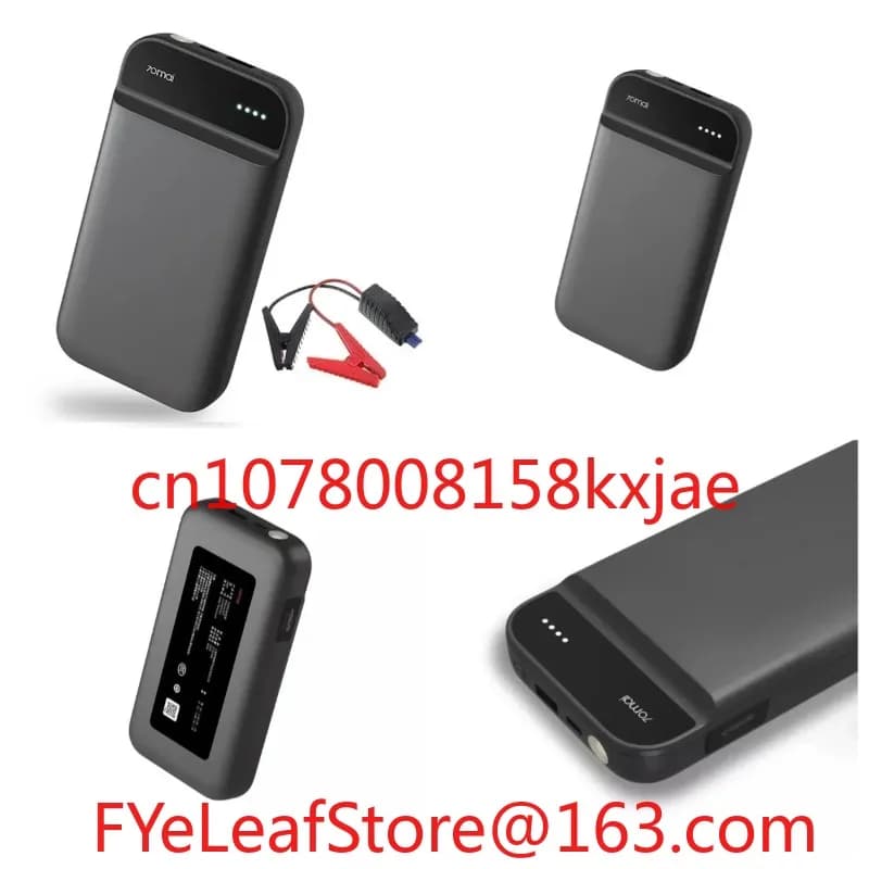 Oringal 70Mai 70Mai Jump Battery Power Bank Avviamento automatico Buster Booster per auto Avviamento motore