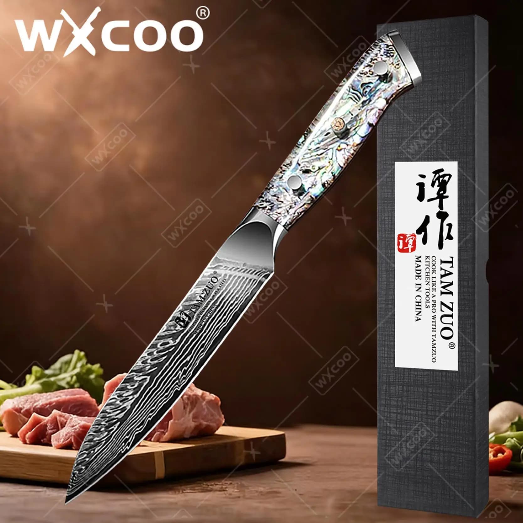 Kitchen Knife TAMZUO 5 Stainless Steel Damascus at 67 Rusts with Gift Pack