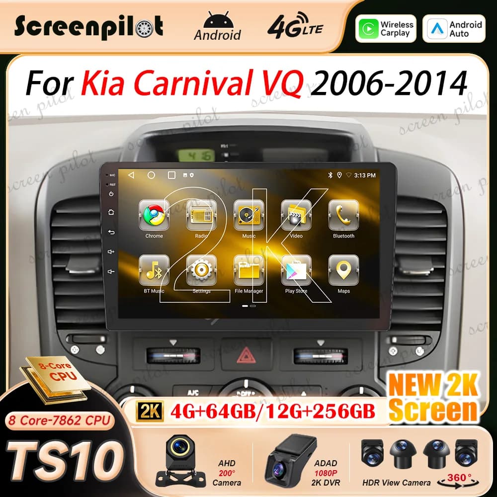 Android 16 Car Radio Stereo For KIA Carnival VQ 2006 2007 2008 2009 2010- 2014 Multimidia Player GPS Carplay Android Auto