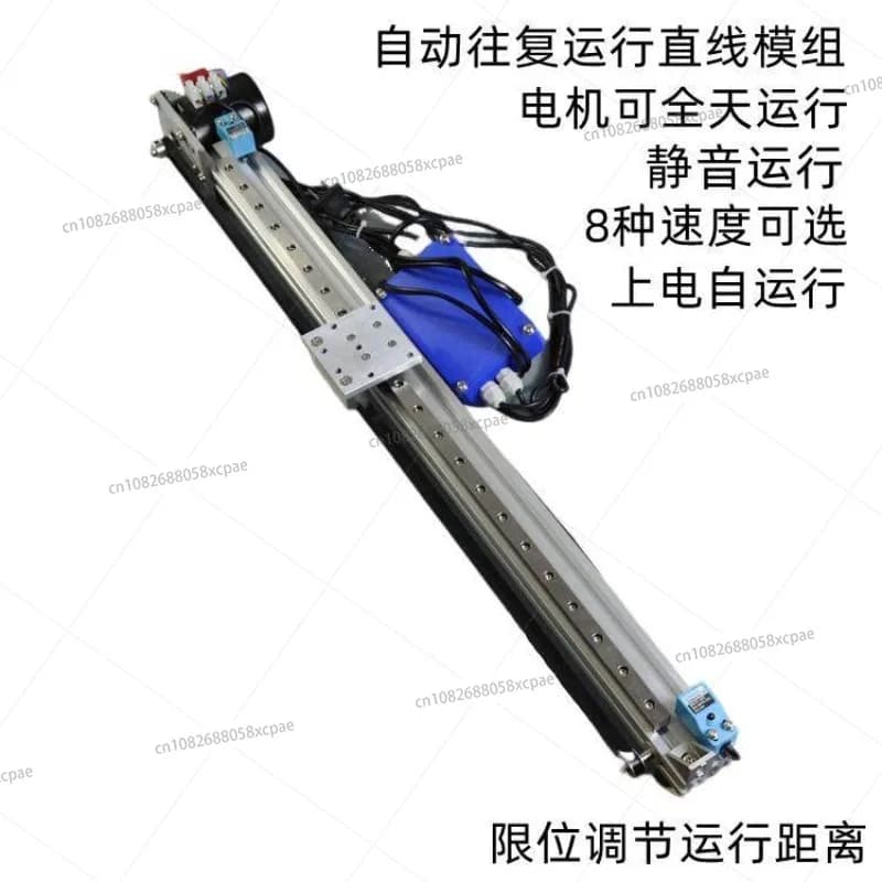 Sincrona Belt Sliding Module with Linear Movement Alternate Infinite, Silent, Long Duration, Large Load, Sliding and Fluid