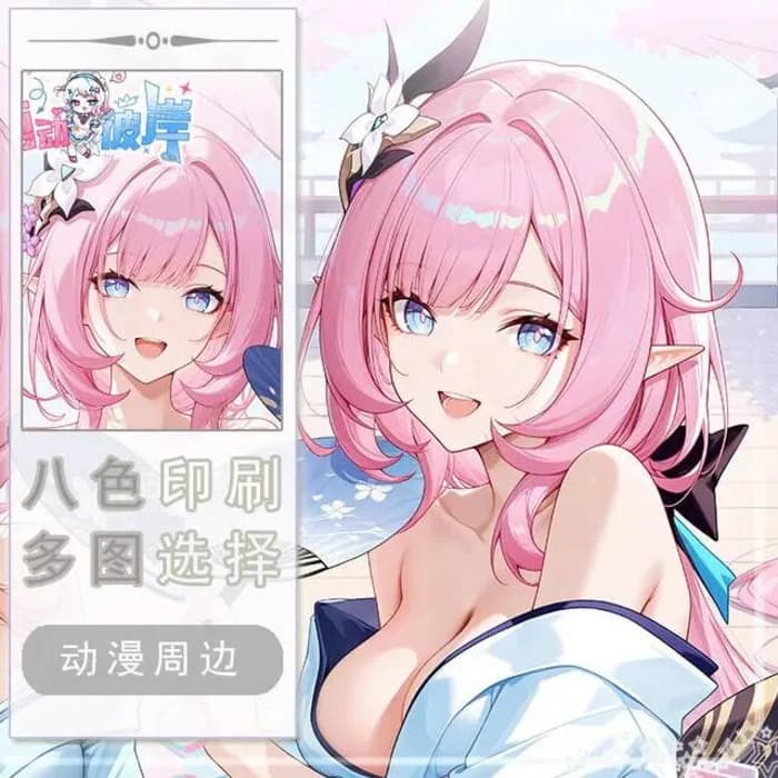 Honkai Impact 3Rd Elysia Gioco Dakimakura Hing Body Anime Federa Cuscino Otaku Fodere per letto Natale