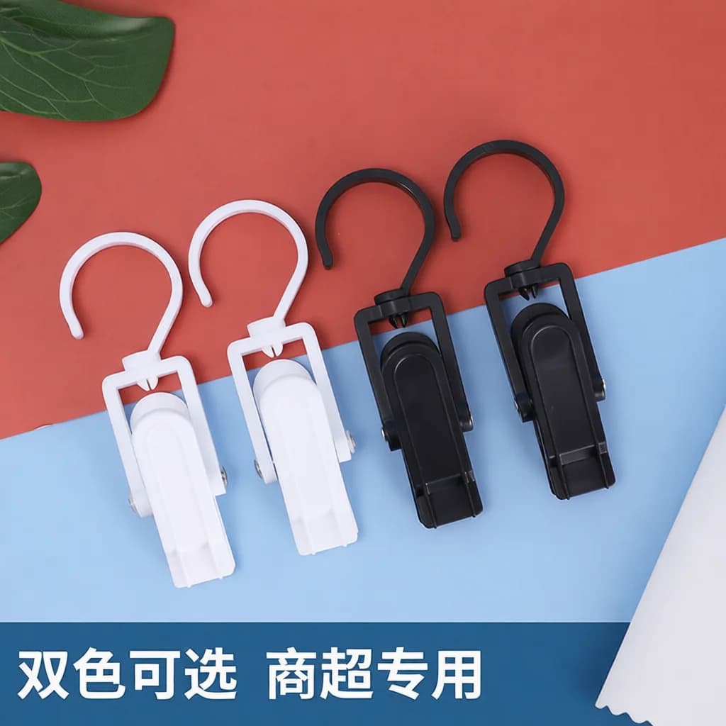 Plastic Rotary Drying Clips Household Organization Hanger Multifunctional Clamps For Underwear Socks Scarf Hat Curtain