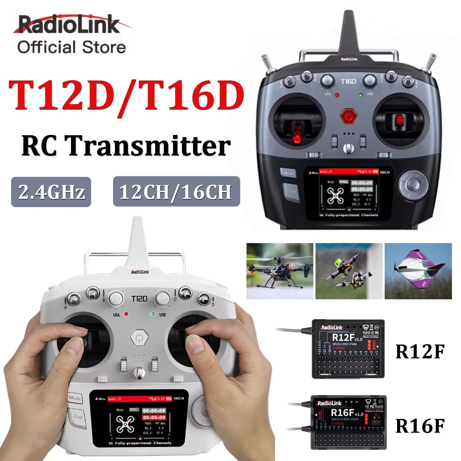 RadioLink T12D/T16D 2.4GHz 12/16Channels RC Radio System Transmitter w/R12F R16F Receiver for RC FPV Drone Fixed Wing Airplane