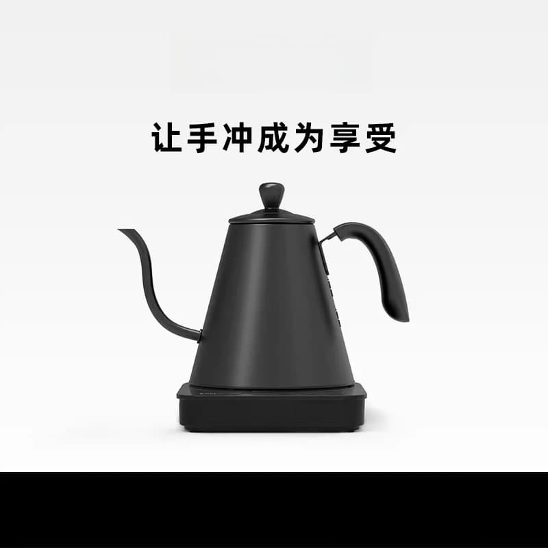 Coffee hand brewing pot electric kettle small thin mouth thermal insulation integrated household constant temperature black