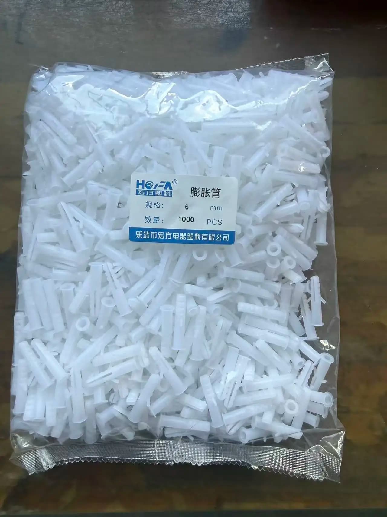 1000pcs Nylon Cable Ties with Expansion Tube Screws Rubber Plugs - Assorted Sizes 5mm to 12mm Plastic Expansion Tubes