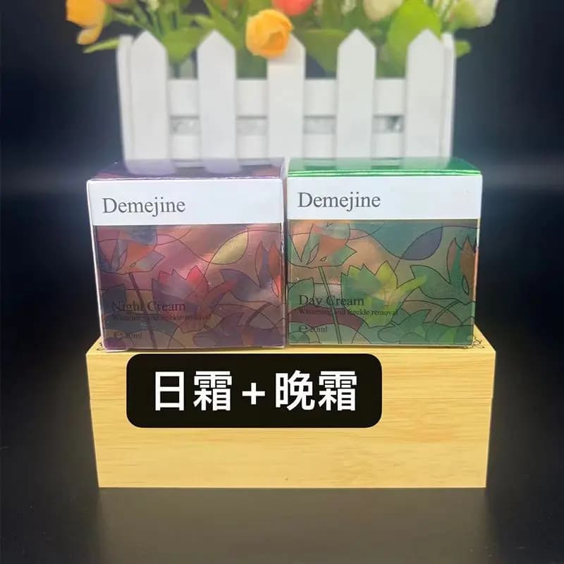 Whitening Cream Duo, Day and Night Renewal Fades Dark Spots & Sun Spots for Glowing Skin, Brightening Skincare Set