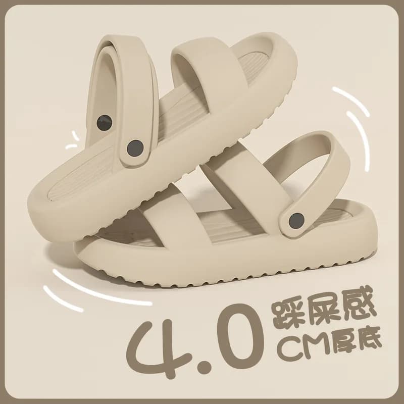 EVA Thick Bottom Sandals Women's Beachwear Breathable Fashionable Summer Outdoor Slippers Anti-Slip Wear-Resistant Home Shoes