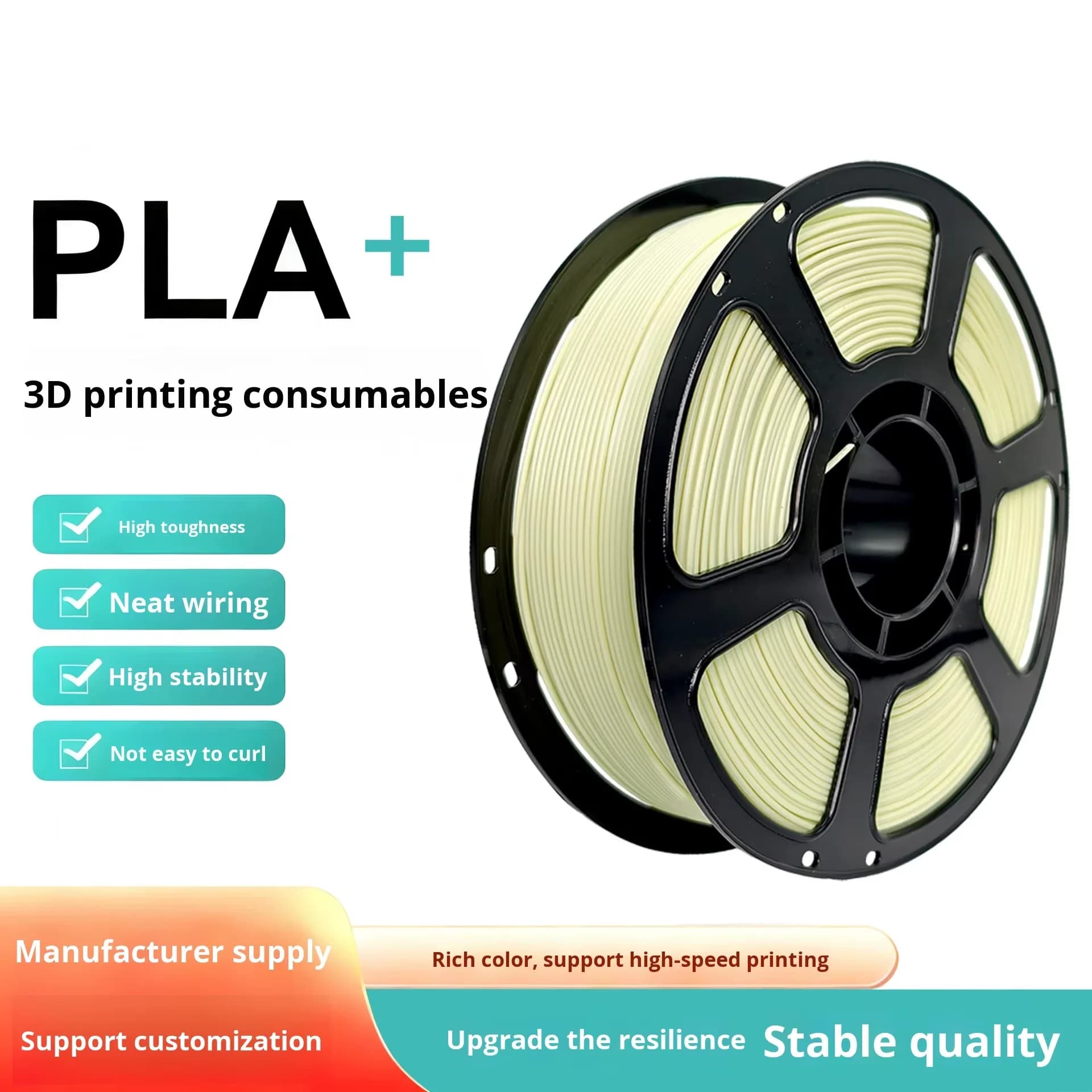 PLA+ 3D Printer Filament 1.75mm 1kg Single Color 3D Filament 3D Printer Supplies Pla Lime Cream