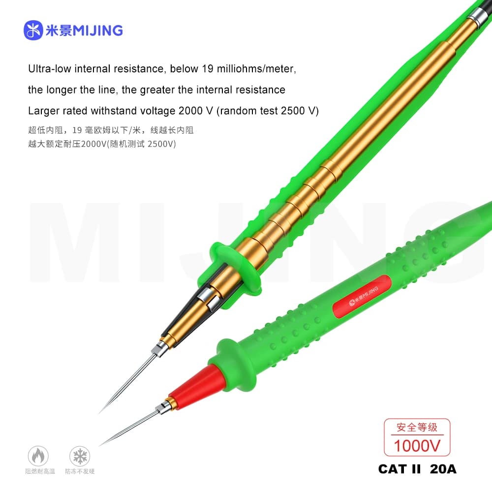 Mijing BX-11 BX-12 Multimetro Sonda Gld per multimetro digitale Tensione corrente Punta dell'ago Cavo di prova Penna a filo Riparazione cavi