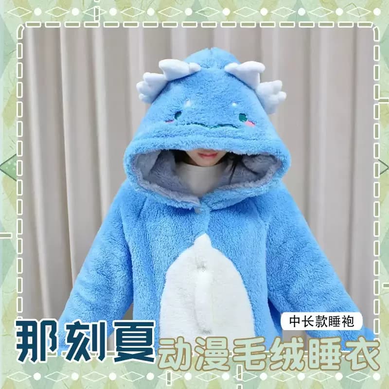 Game Honkai: Star Rail Anaxagoras Anime Cosplay Pigiama Winter Night-dressed Pants With Hood Homewear Dress Mascot Student Gift