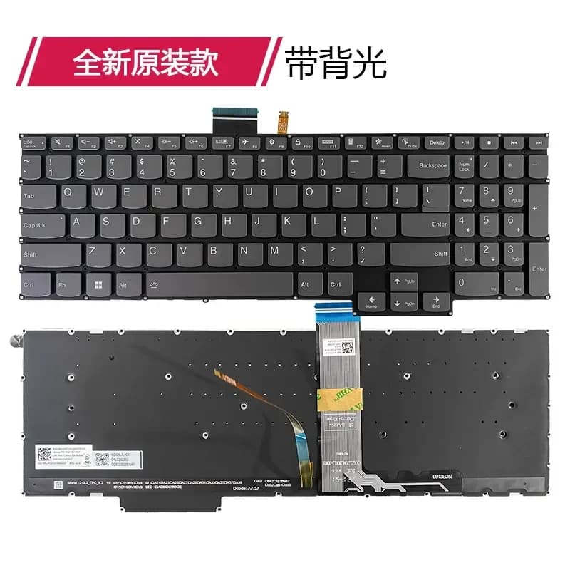 Nuova Tastiera per Lenovo Xiaoxin Pro 16 ARH7 IAH7 Xiaoxin PRO 16ach 16IHU 2021