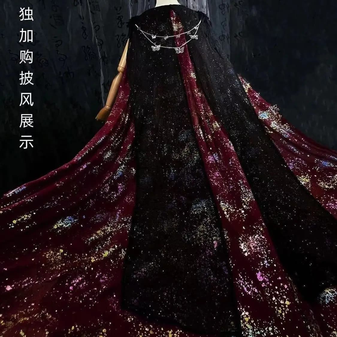 Costume Cosplay Tian Guan Ci Fu TGCF, Mantello Huacheng, Hanfu da Uomo, Mantello Singolo Dorato, Costume Antico Hua Cheng
